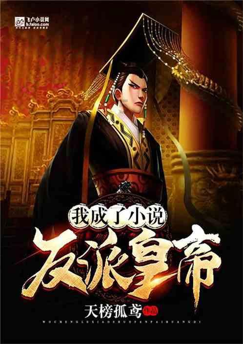 熊仔之熊猫大侠修行路