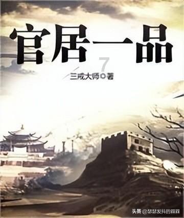 吃早餐的精致女孩