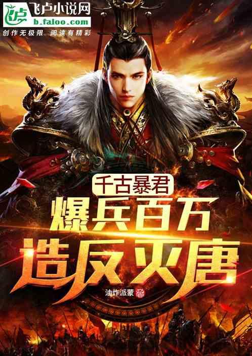 合金装备崛起复仇