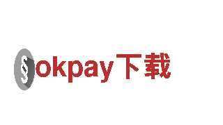 精彩纷呈的okpay下载旅游，体验不一样的视觉盛宴
